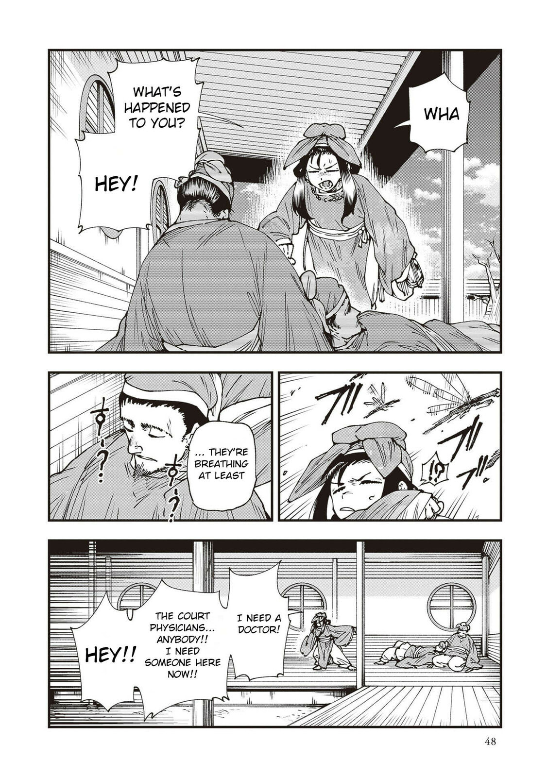 Primal Gods in Ancient Times Chapter 34 page 4 - 