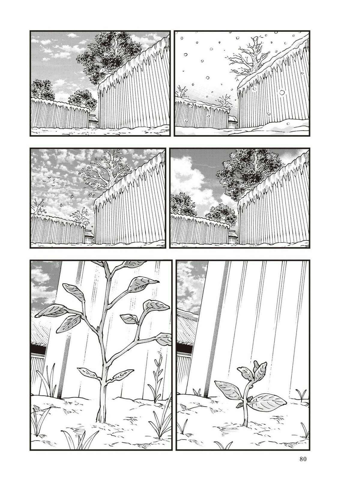 Primal Gods in Ancient Times Chapter 34 page 35 - 