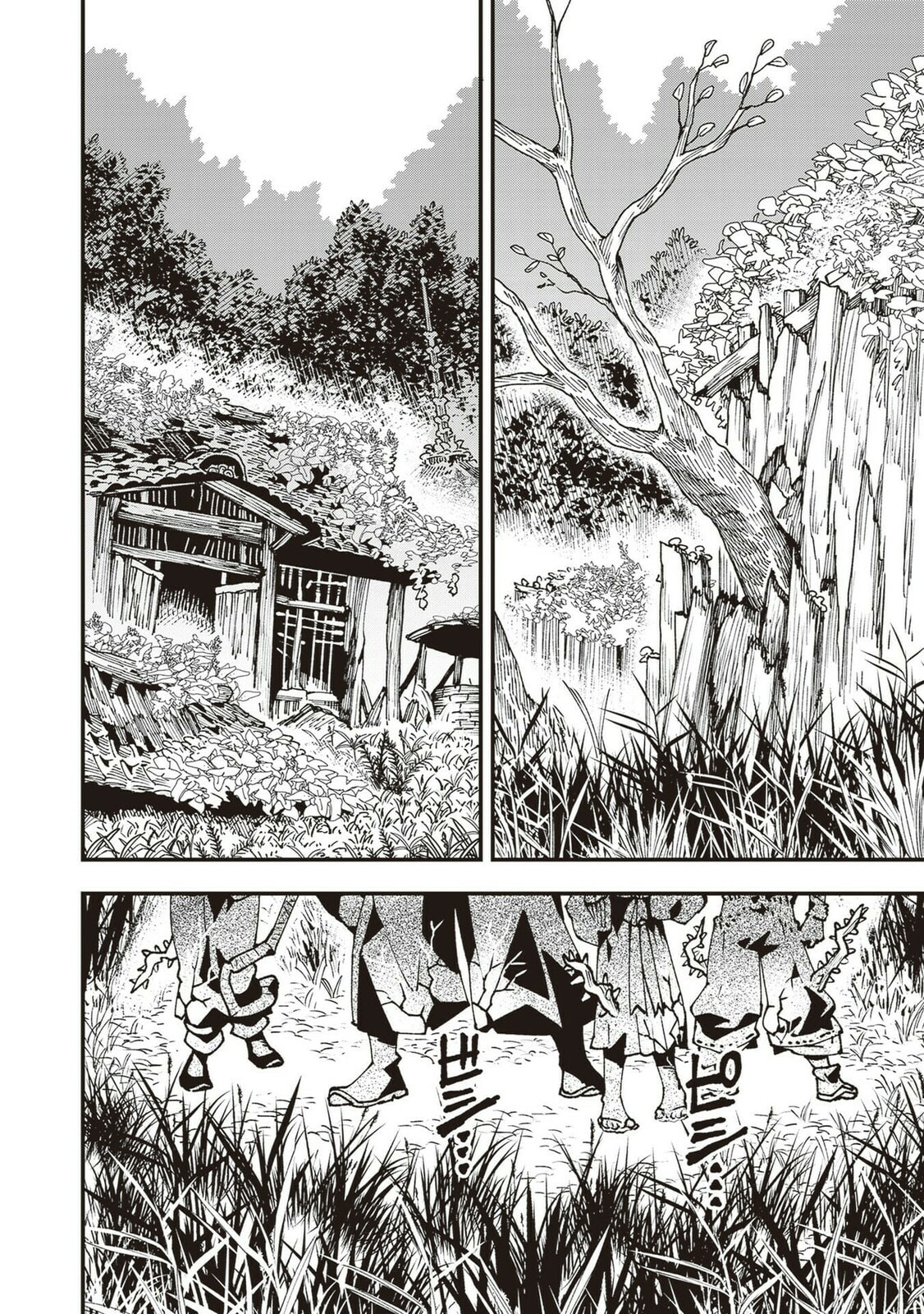Primal Gods in Ancient Times Chapter 34 page 37 - 