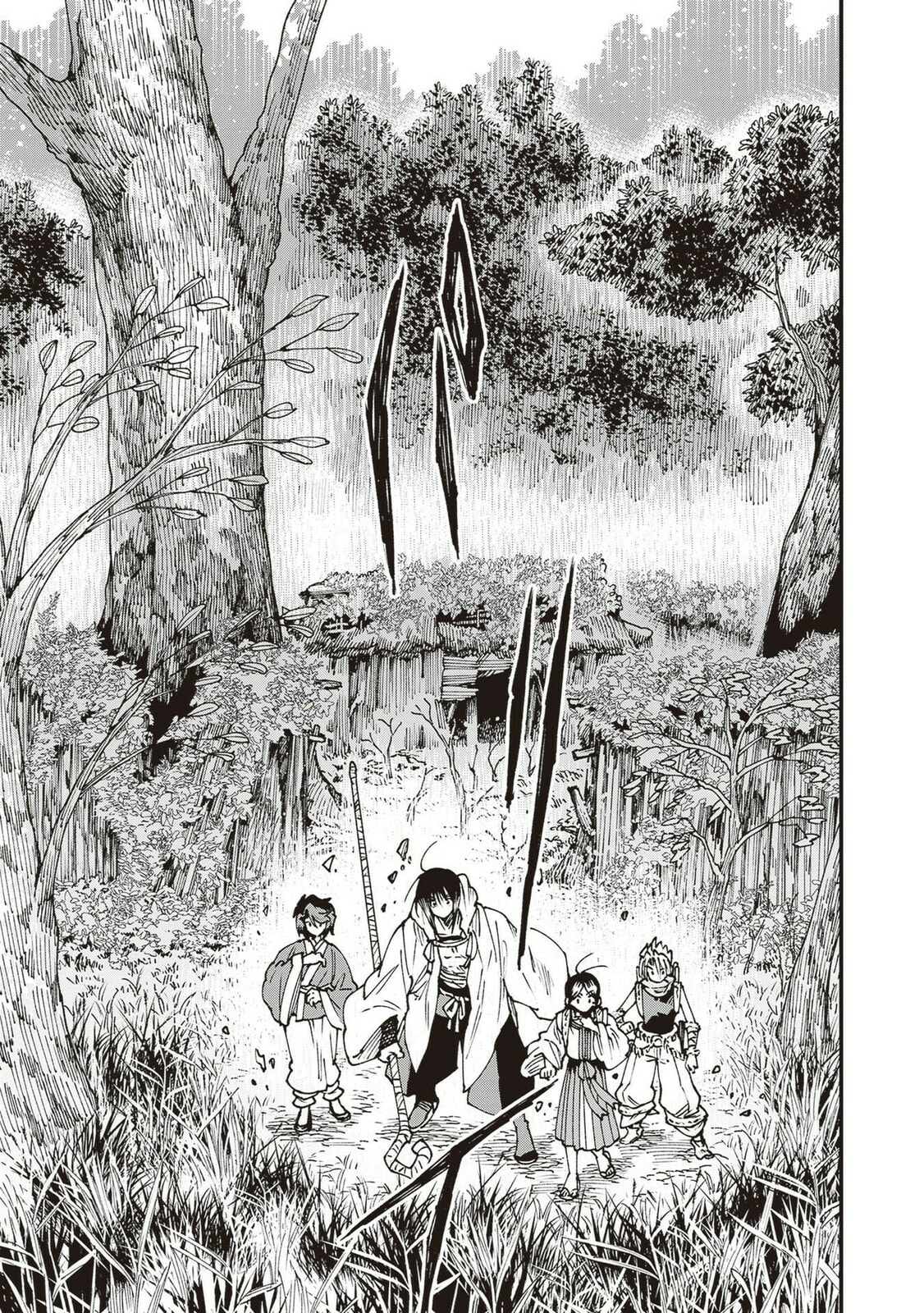 Primal Gods in Ancient Times Chapter 34 page 38 - 