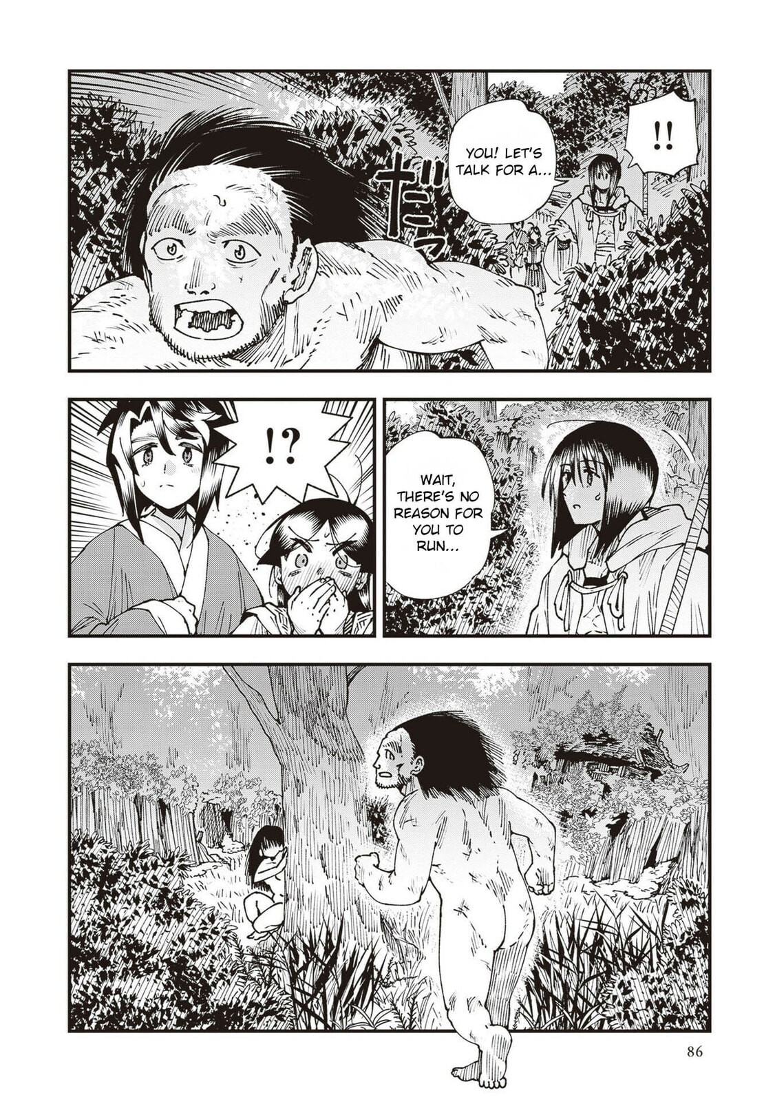 Primal Gods in Ancient Times Chapter 34 page 41 - 