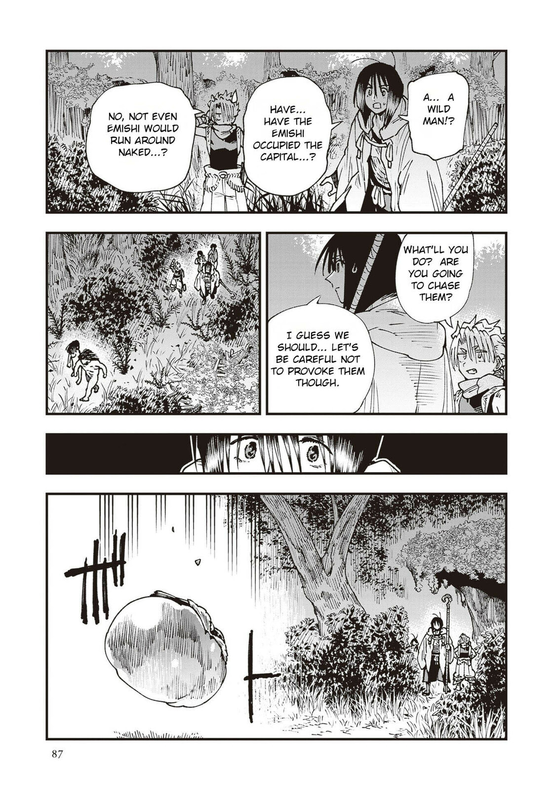 Primal Gods in Ancient Times Chapter 34 page 42 - 