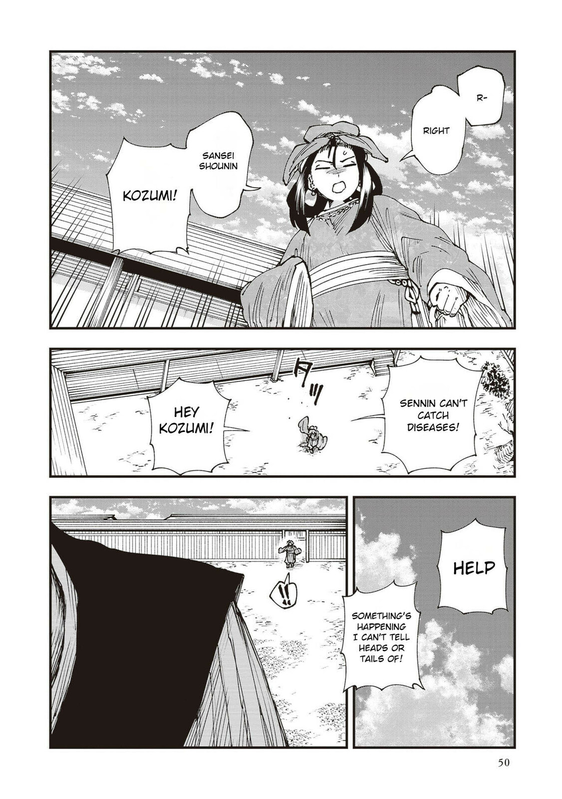 Primal Gods in Ancient Times Chapter 34 page 6 - 