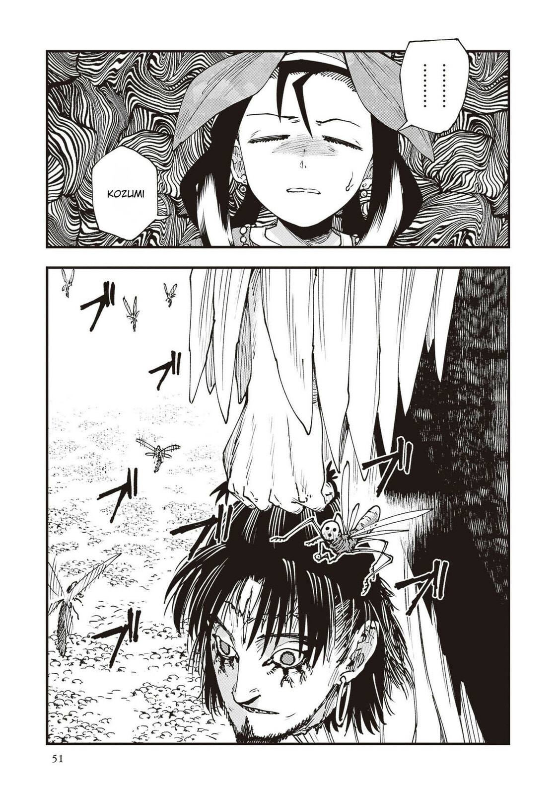 Primal Gods in Ancient Times Chapter 34 page 7 - 