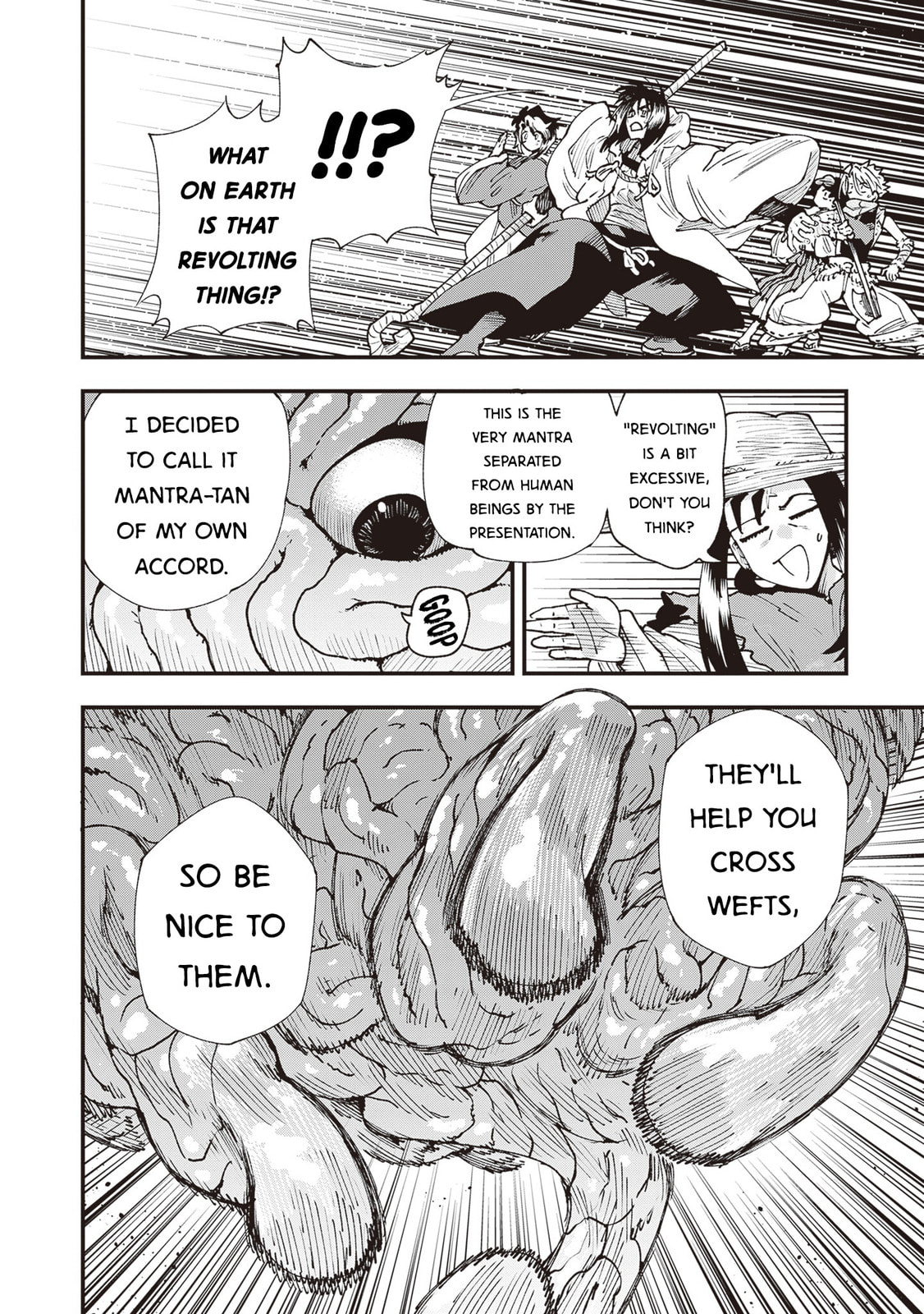 Primal Gods in Ancient Times Chapter 35 page 18 - 