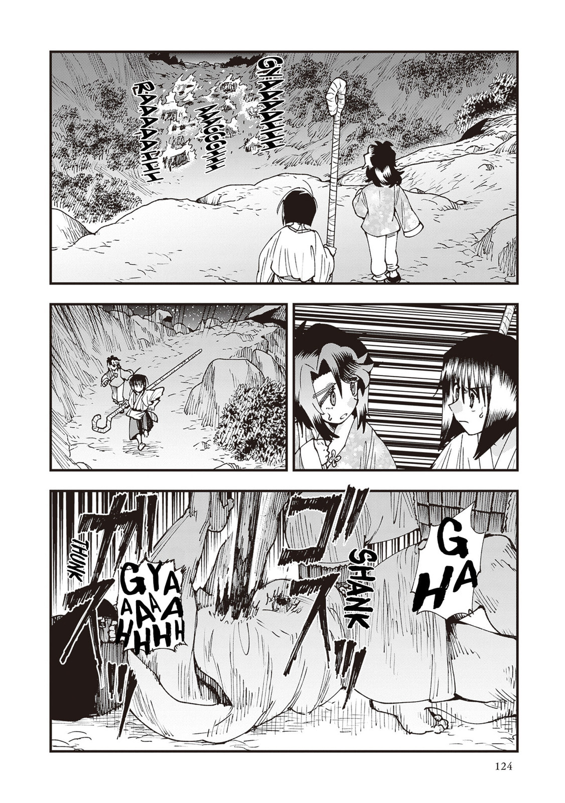 Primal Gods in Ancient Times Chapter 35 page 30 - 