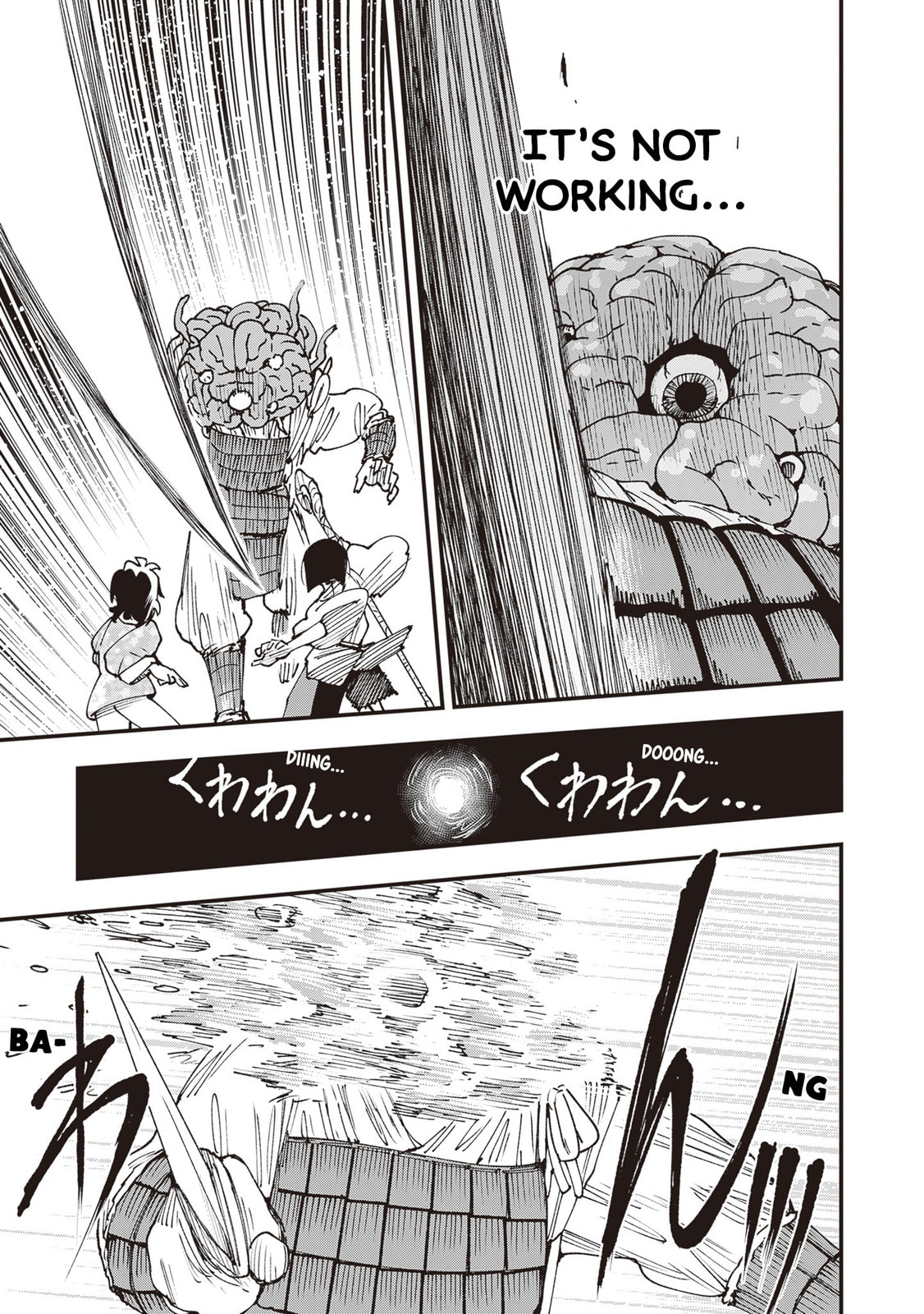Primal Gods in Ancient Times Chapter 35 page 33 - 