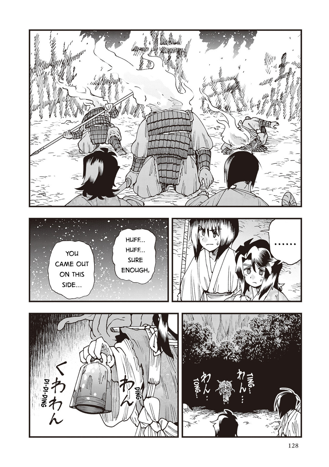 Primal Gods in Ancient Times Chapter 35 page 34 - 