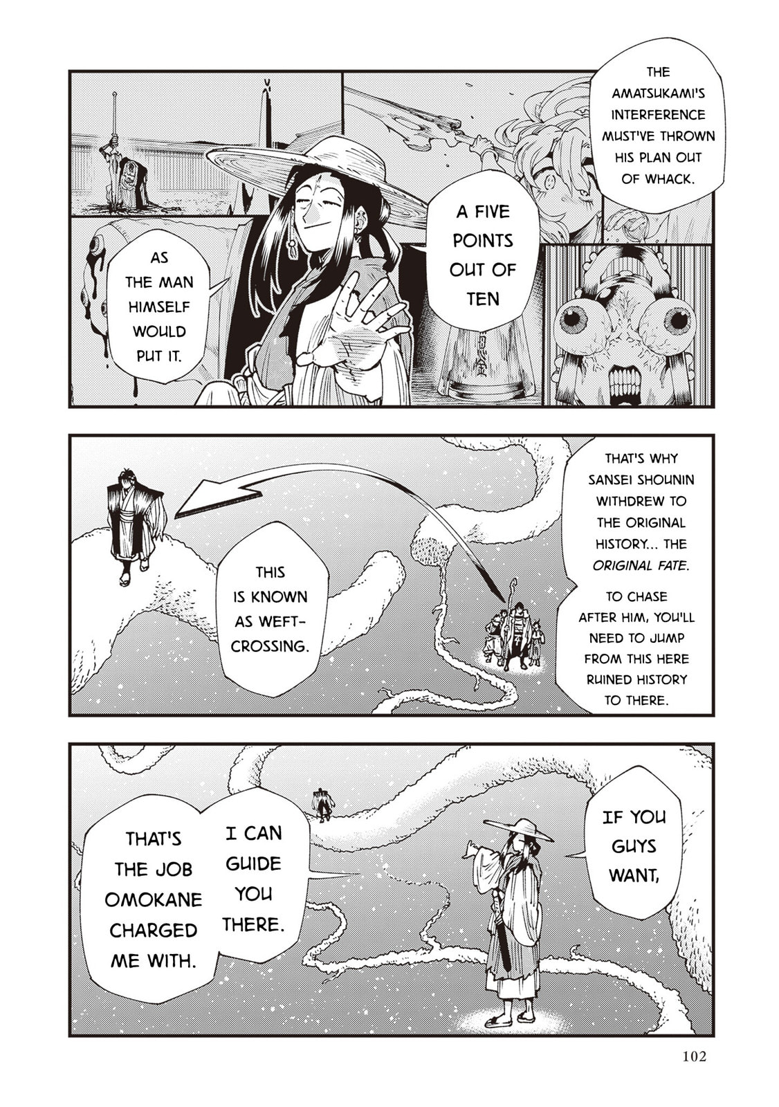 Primal Gods in Ancient Times Chapter 35 page 8 - 