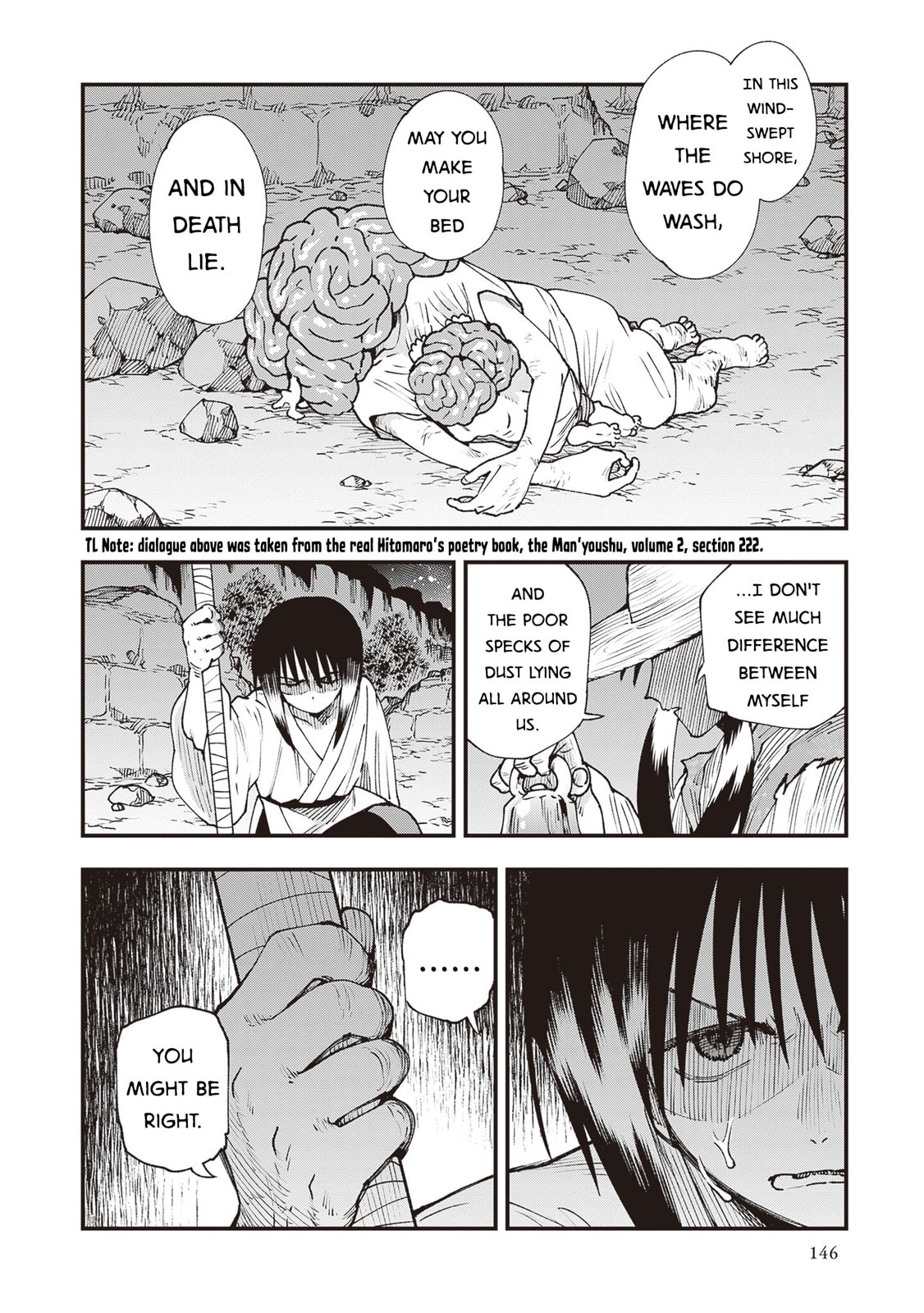 Primal Gods in Ancient Times Chapter 36 page 14 - 