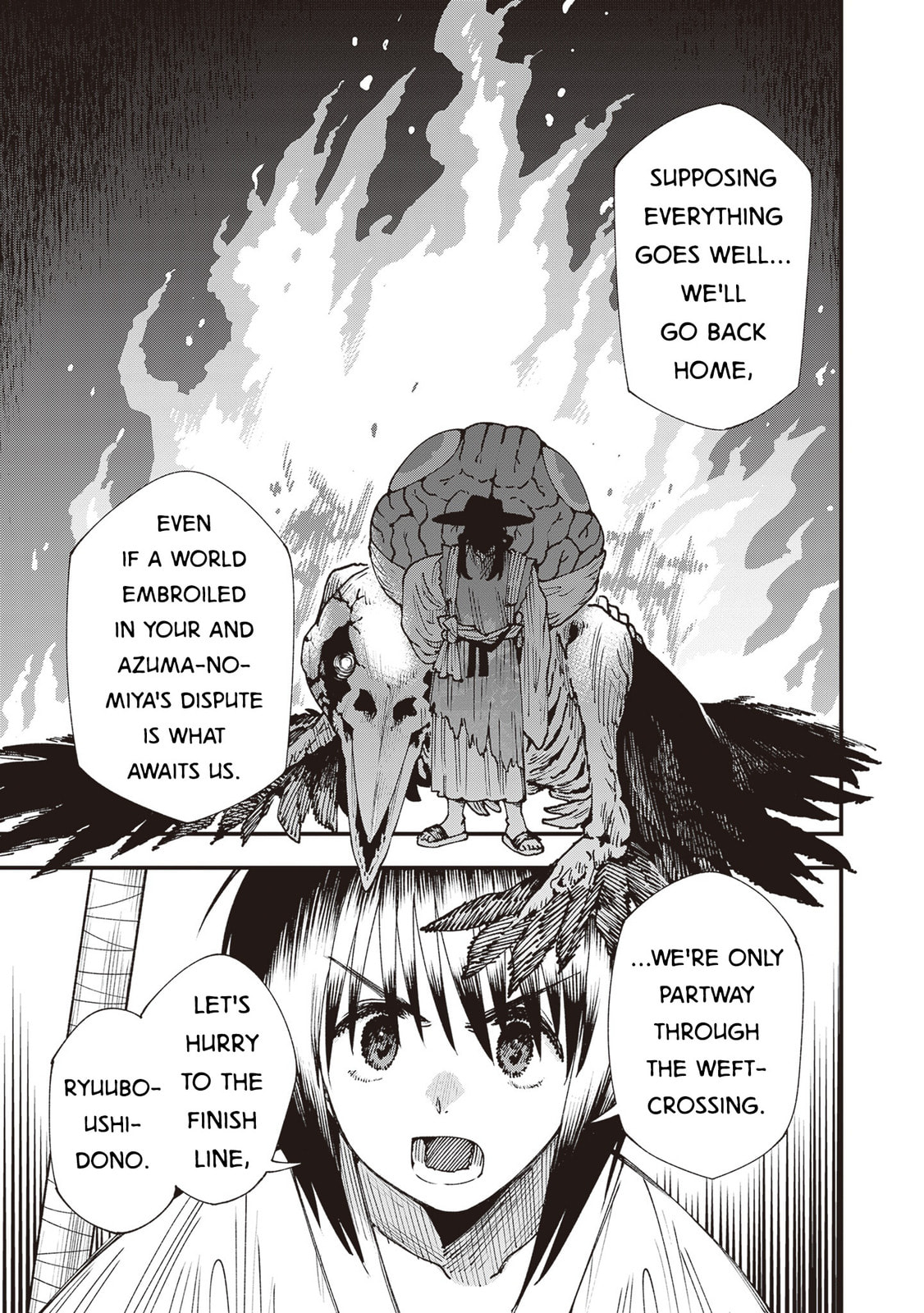 Primal Gods in Ancient Times Chapter 36 page 17 - 