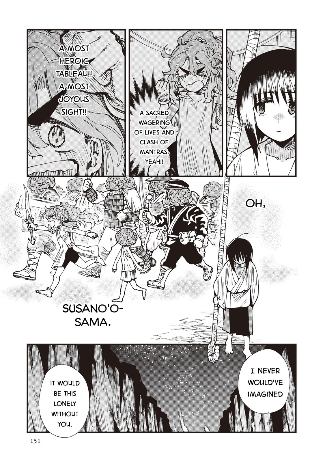 Primal Gods in Ancient Times Chapter 36 page 19 - 
