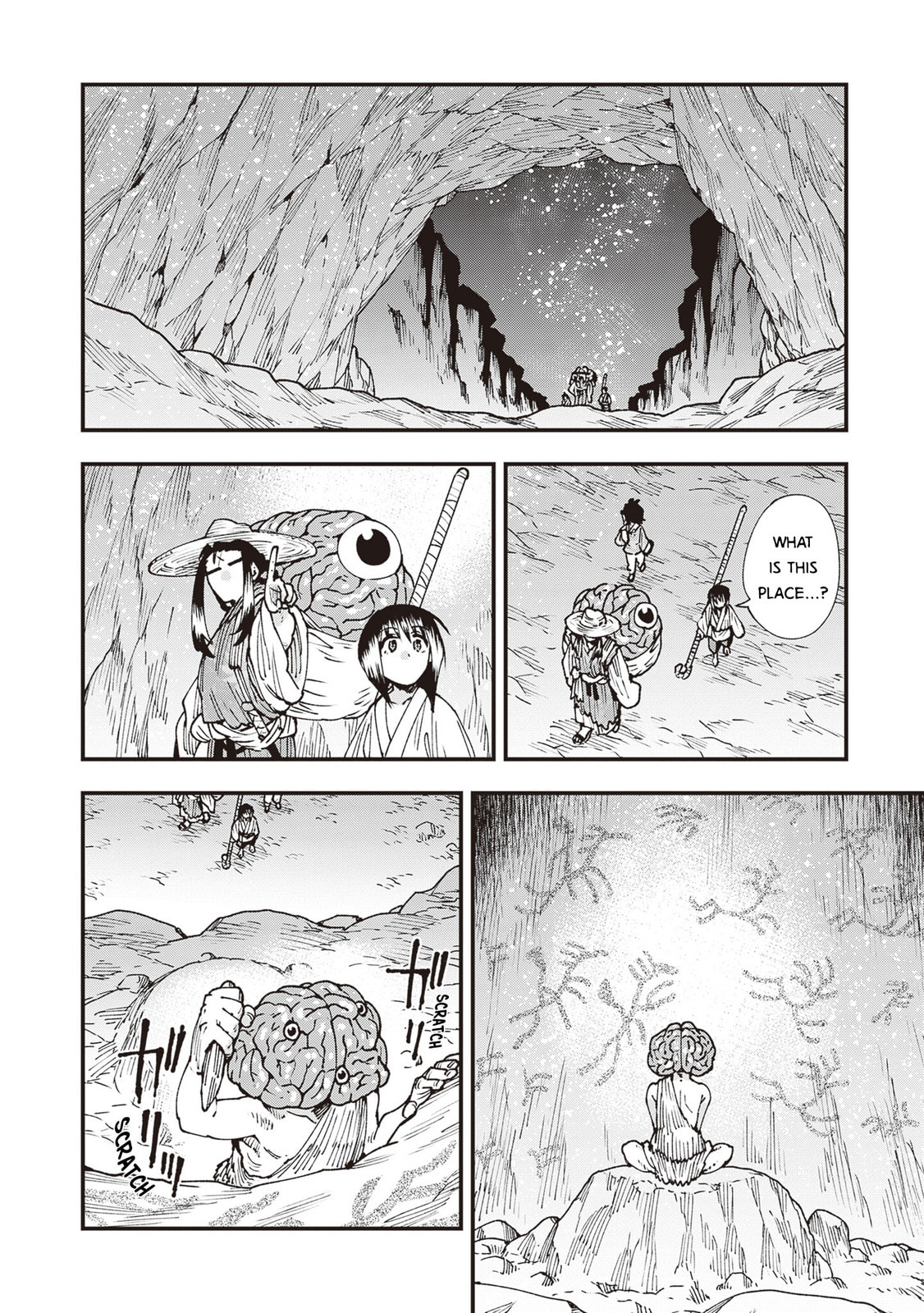 Primal Gods in Ancient Times Chapter 36 page 20 - 