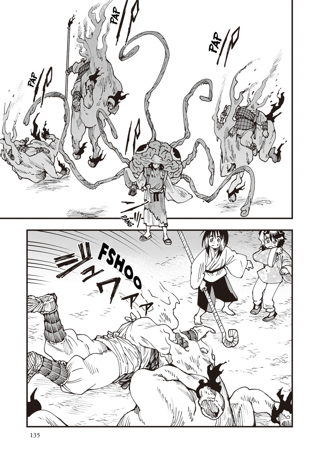 Primal Gods in Ancient Times Chapter 36 page 3 - 