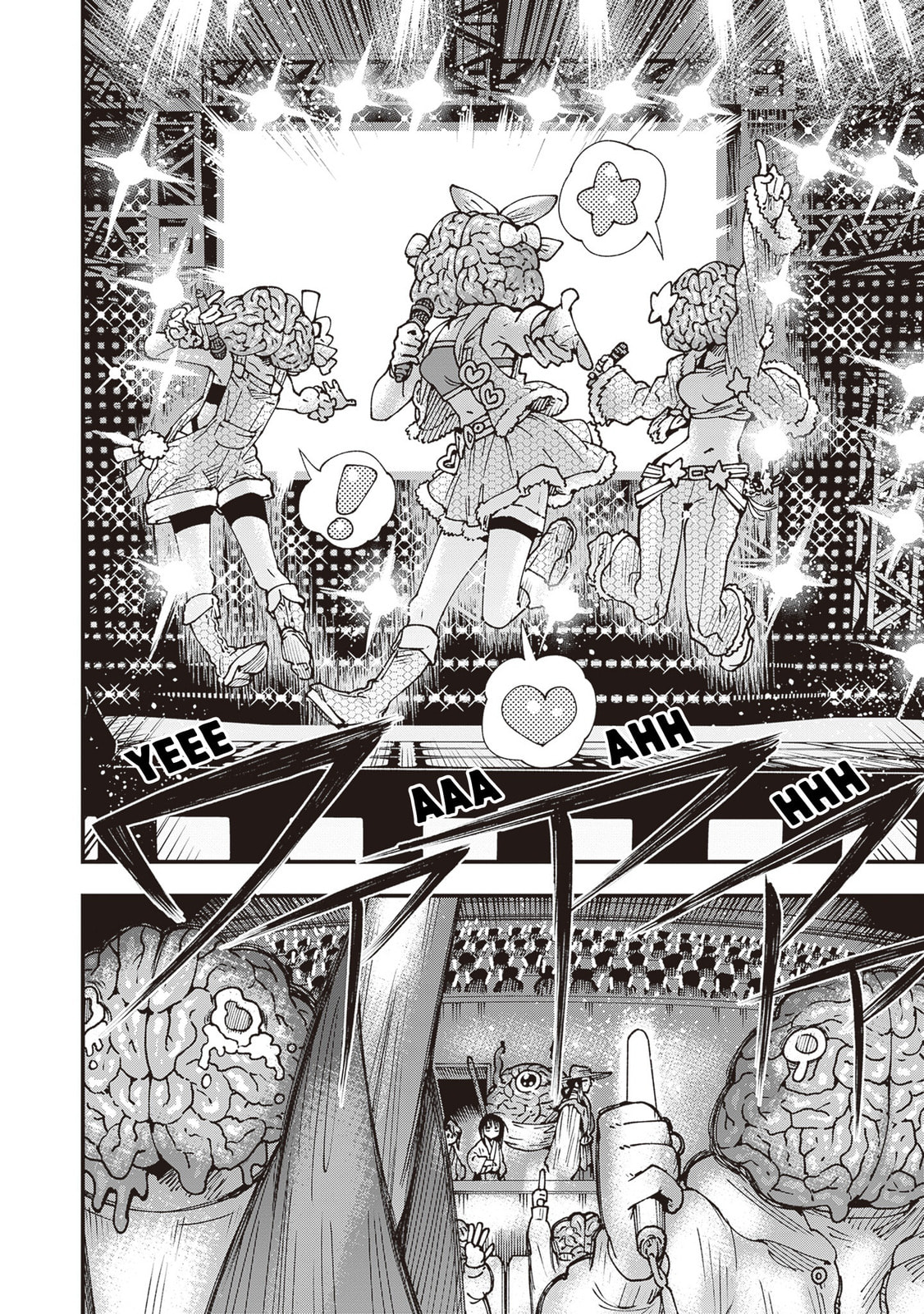 Primal Gods in Ancient Times Chapter 36 page 22 - 