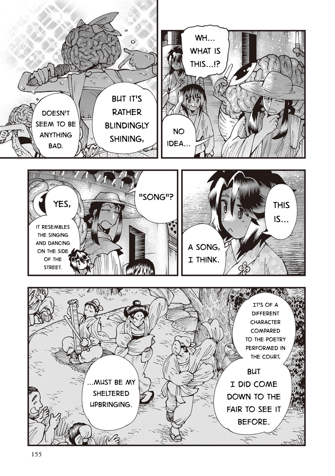 Primal Gods in Ancient Times Chapter 36 page 23 - 