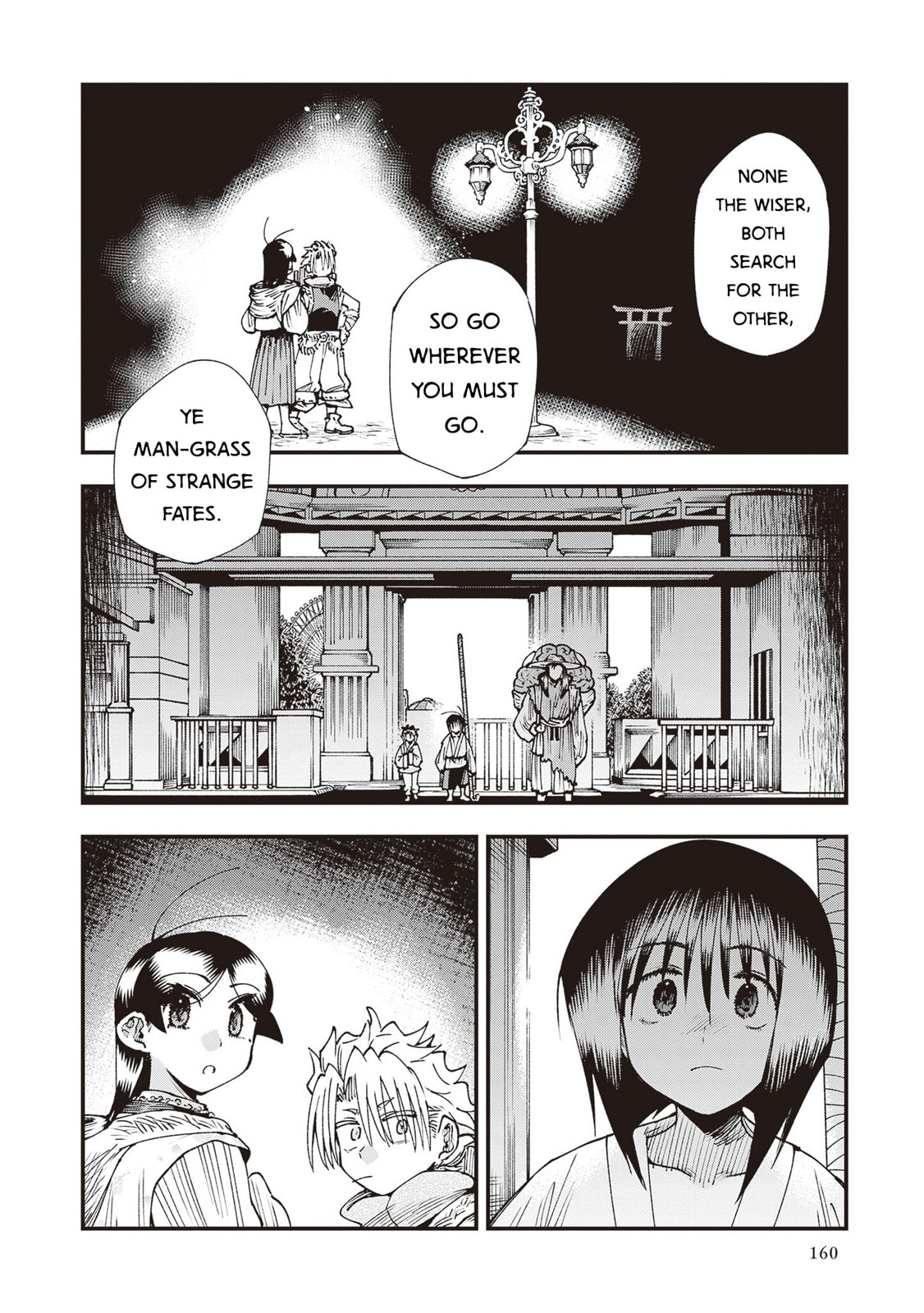 Primal Gods in Ancient Times Chapter 36 page 28 - 