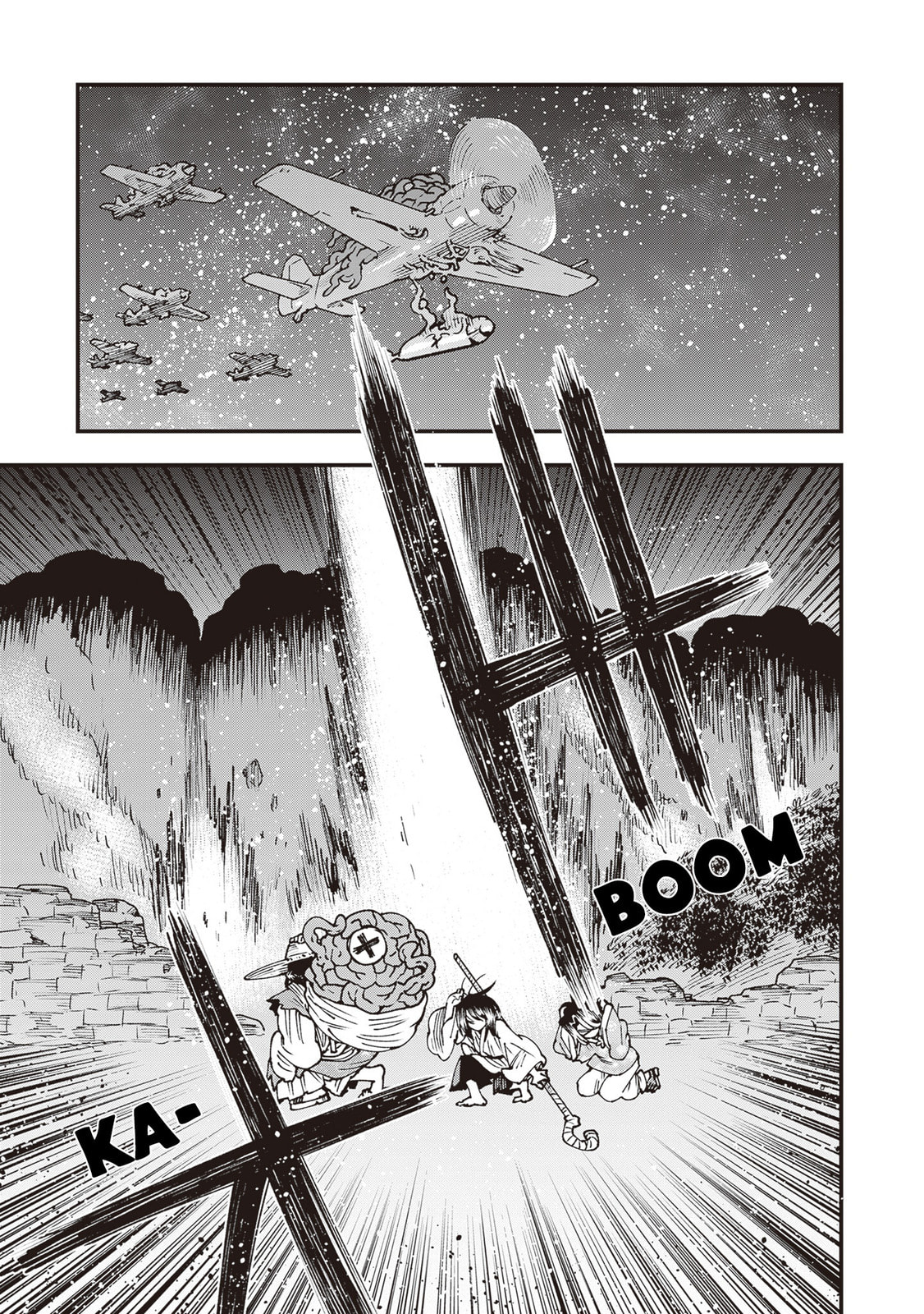 Primal Gods in Ancient Times Chapter 36 page 7 - 