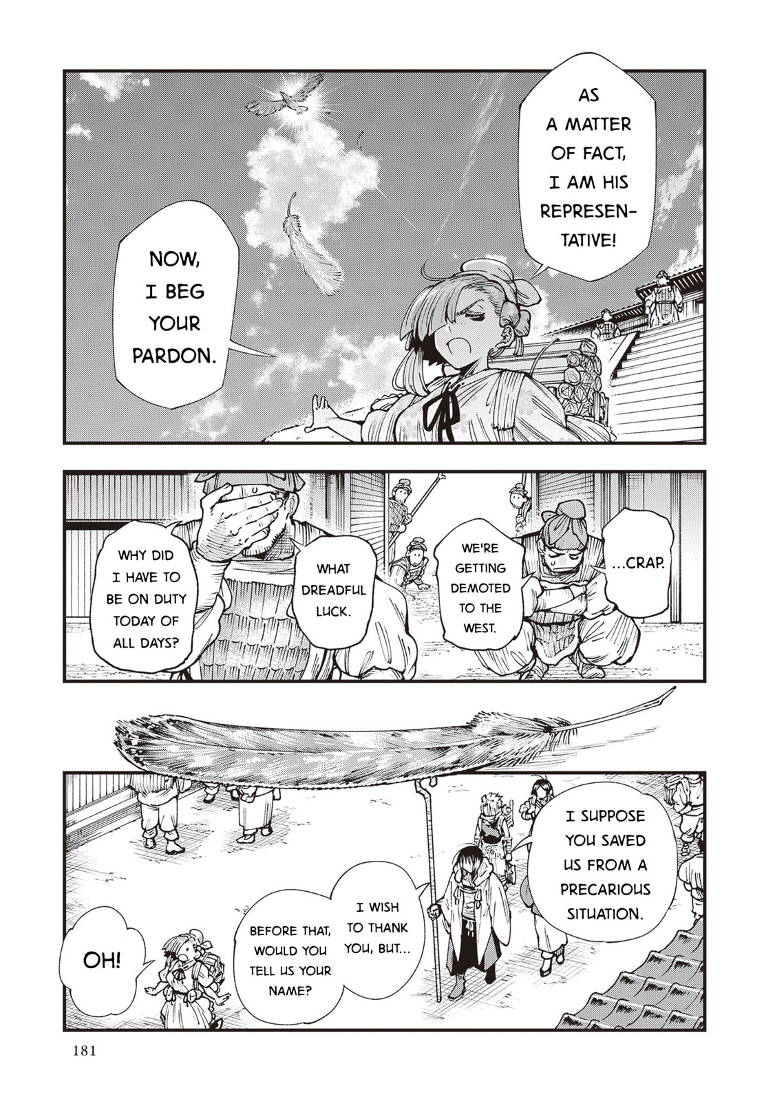 Primal Gods in Ancient Times Chapter 37 page 11 - 
