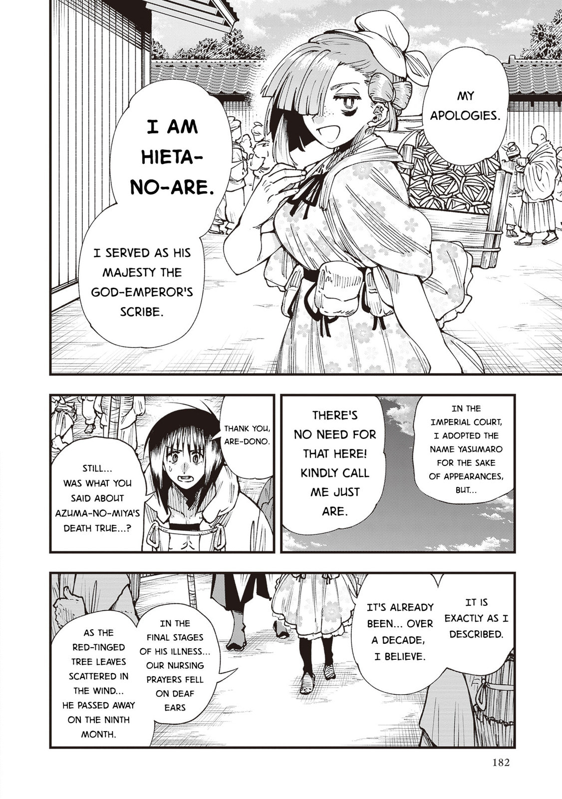 Primal Gods in Ancient Times Chapter 37 page 12 - 