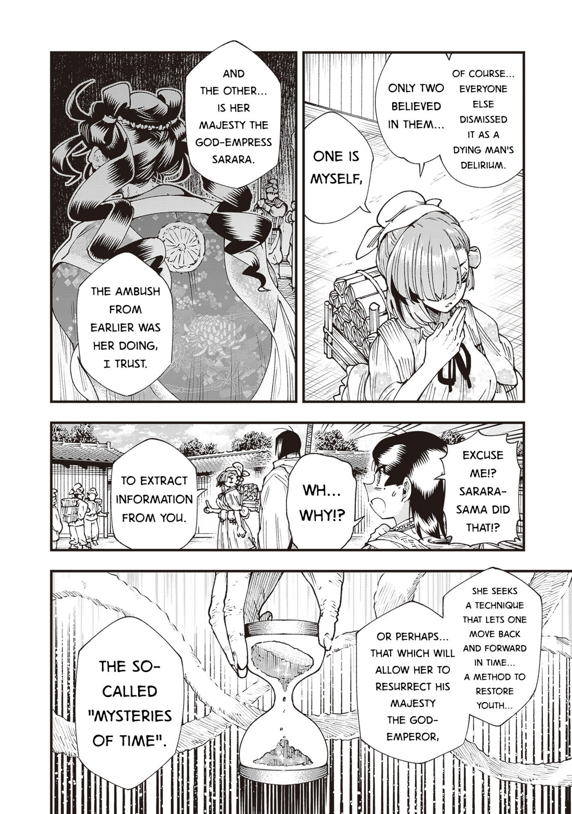 Primal Gods in Ancient Times Chapter 37 page 14 - 