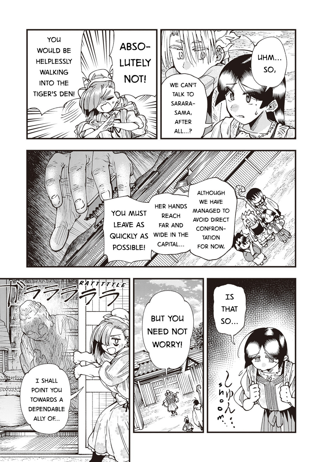 Primal Gods in Ancient Times Chapter 37 page 17 - 