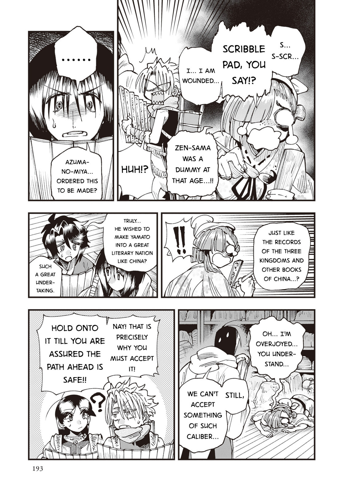 Primal Gods in Ancient Times Chapter 37 page 23 - 