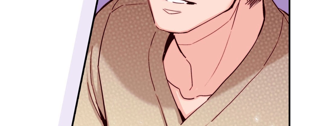 Prince Bari Chapter 100 page 111 - 