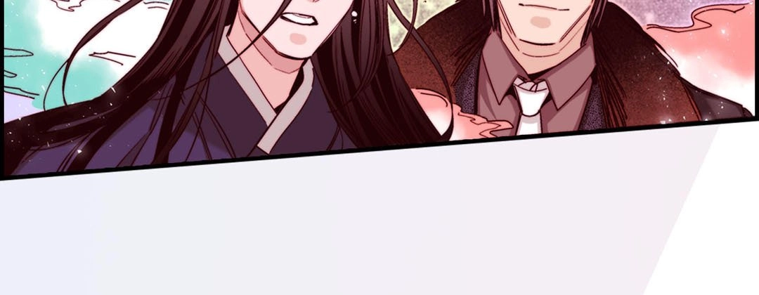 Prince Bari Chapter 100 page 119 - 