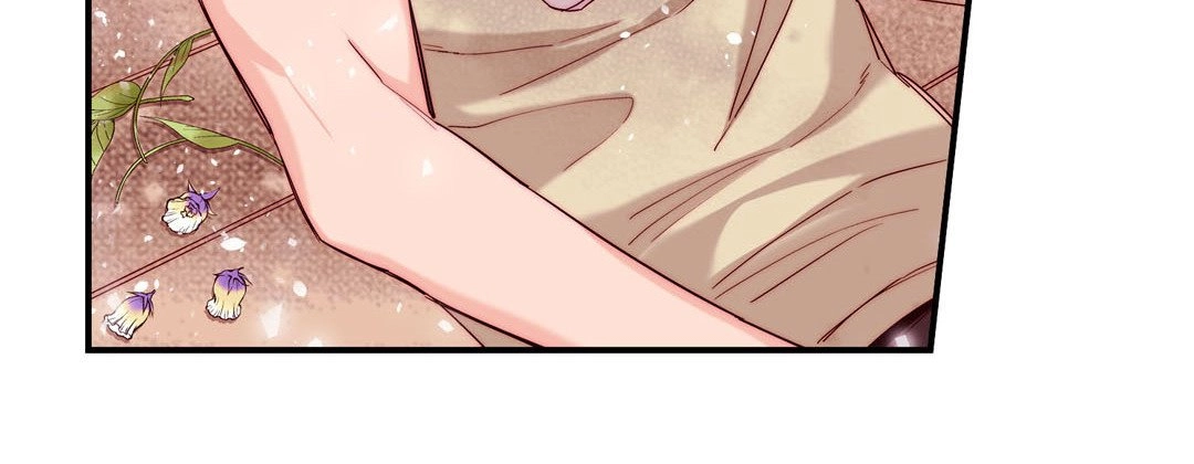 Prince Bari Chapter 100 page 16 - 