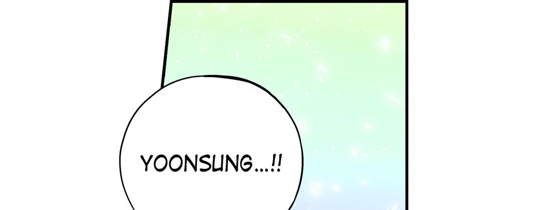 Prince Bari Chapter 100 page 17 - 