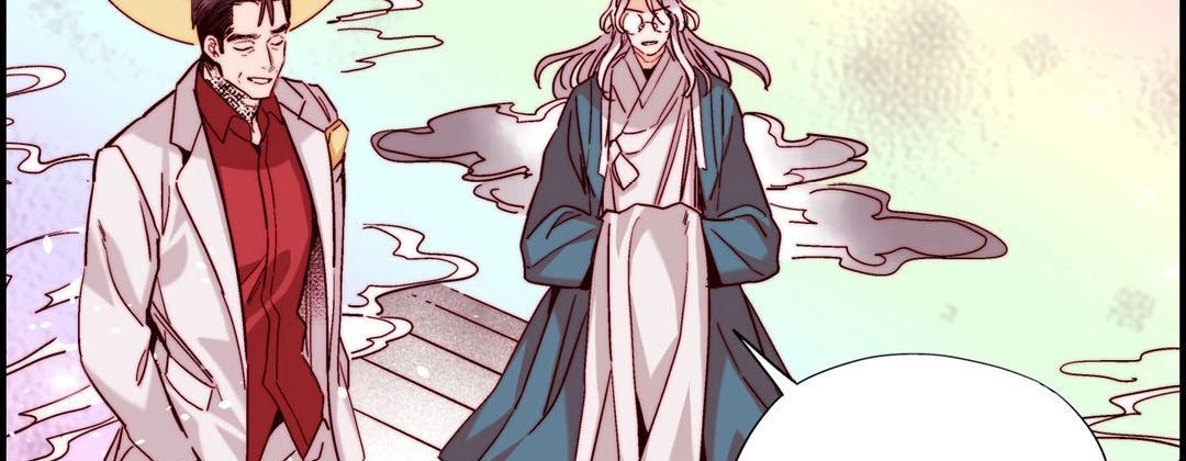 Prince Bari Chapter 100 page 183 - 