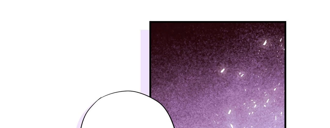Prince Bari Chapter 100 page 193 - 