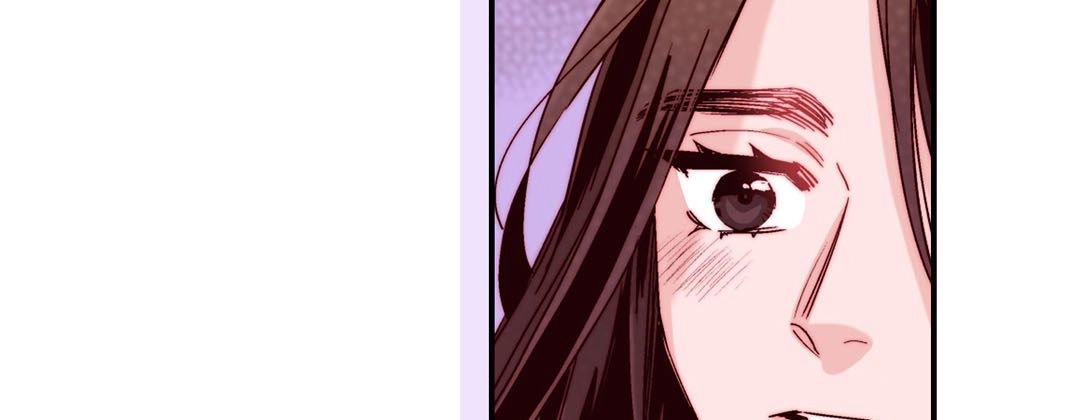Prince Bari Chapter 100 page 195 - 