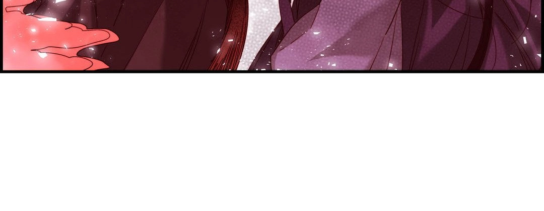 Prince Bari Chapter 100 page 200 - 