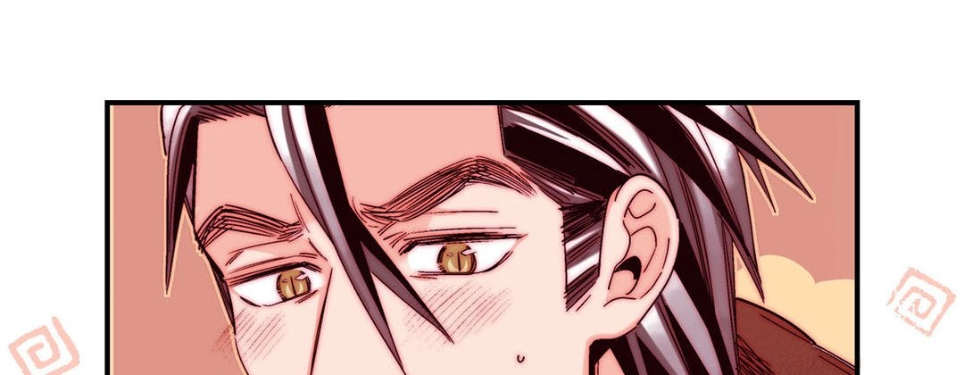 Prince Bari Chapter 100 page 206 - 