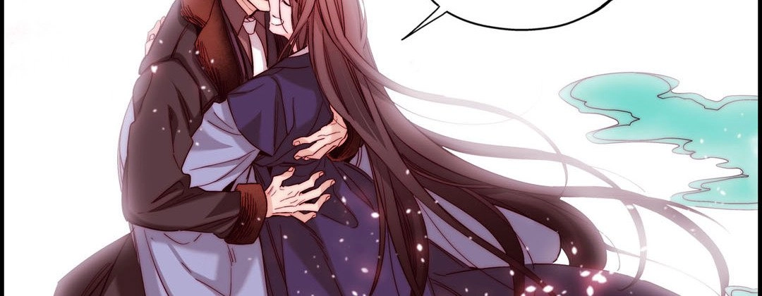 Prince Bari Chapter 100 page 226 - 