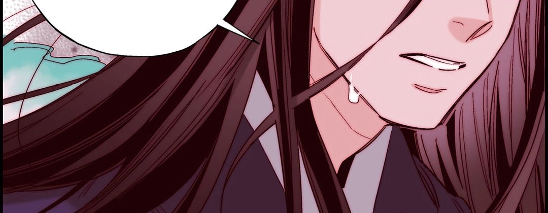 Prince Bari Chapter 100 page 59 - 