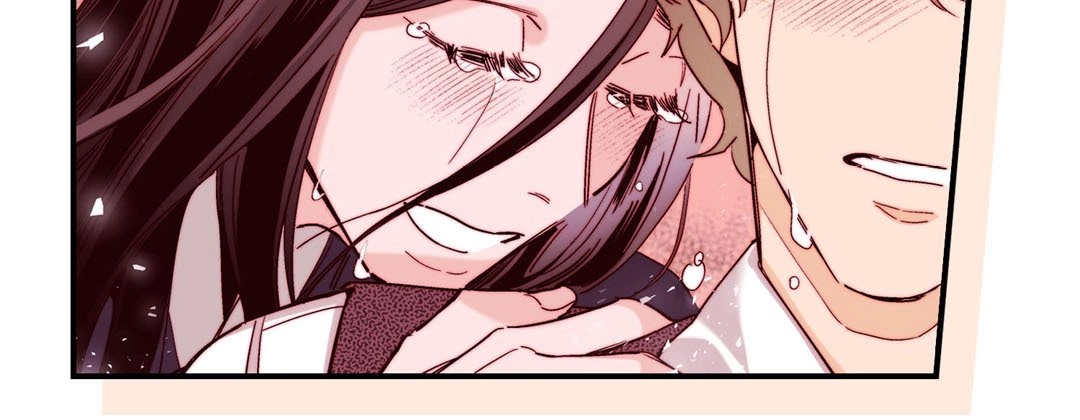 Prince Bari Chapter 100 page 75 - 