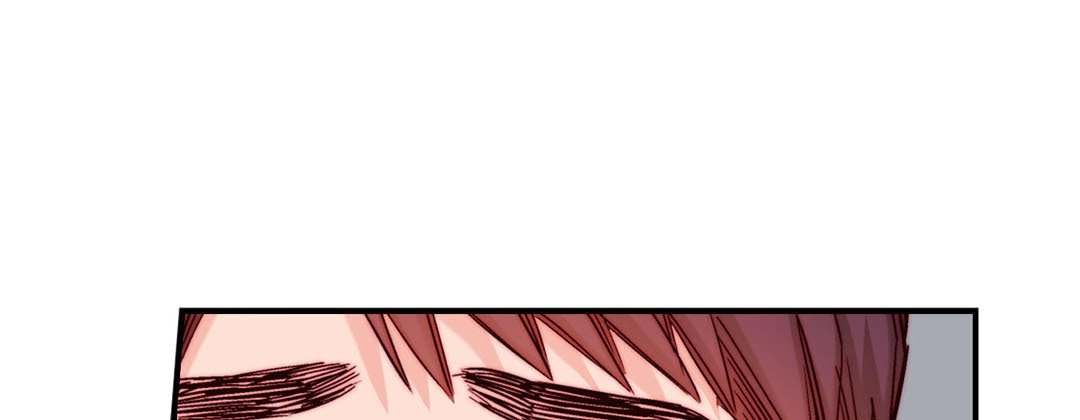 Prince Bari Chapter 100 page 77 - 