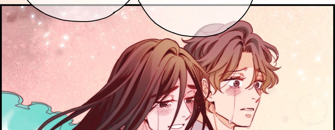 Prince Bari Chapter 100 page 82 - 