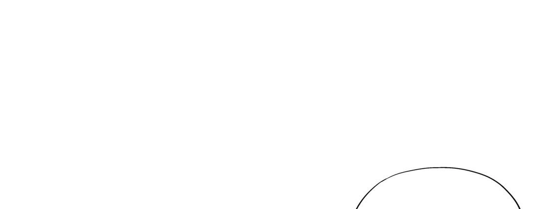 Prince Bari Chapter 100 page 89 - 