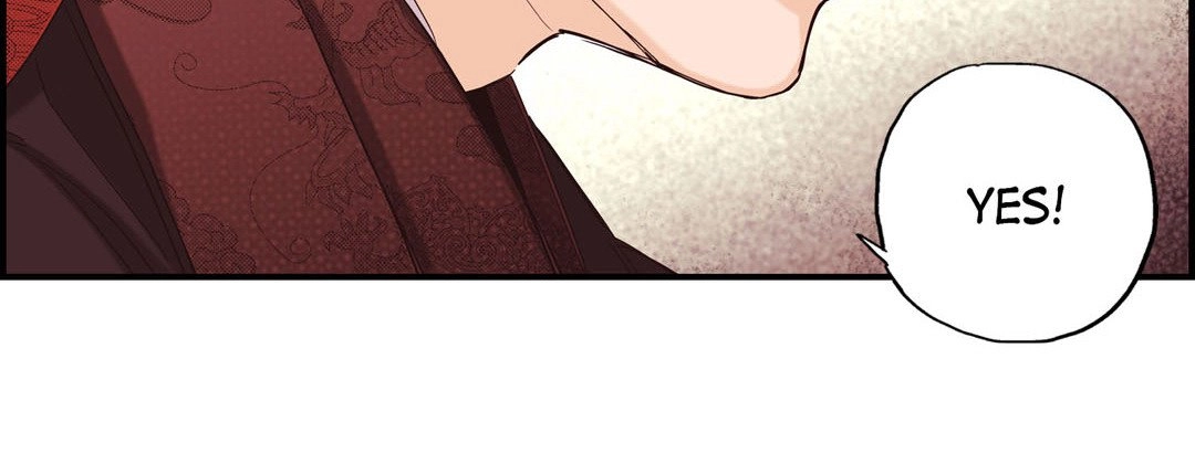 Prince Bari Chapter 101 page 16 - 