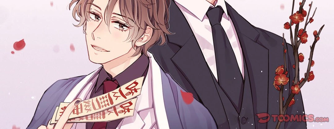 Prince Bari Chapter 101 page 3 - 