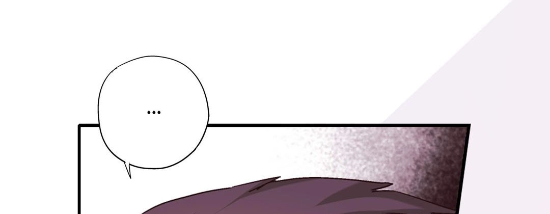 Prince Bari Chapter 101 page 77 - 