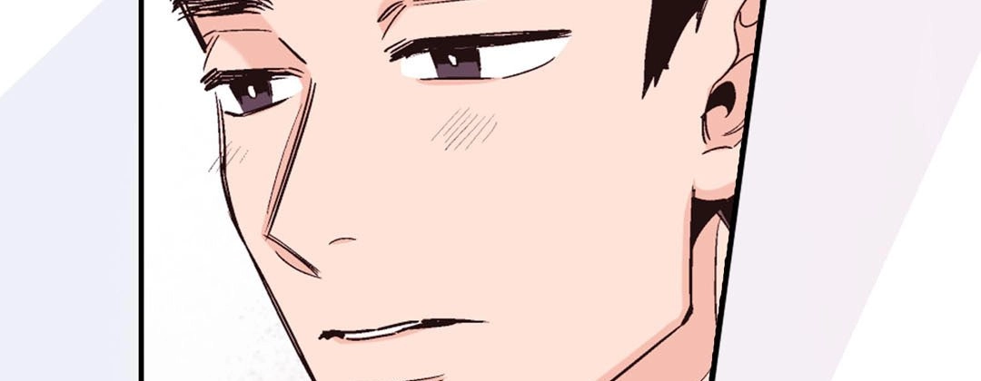 Prince Bari Chapter 101 page 79 - 