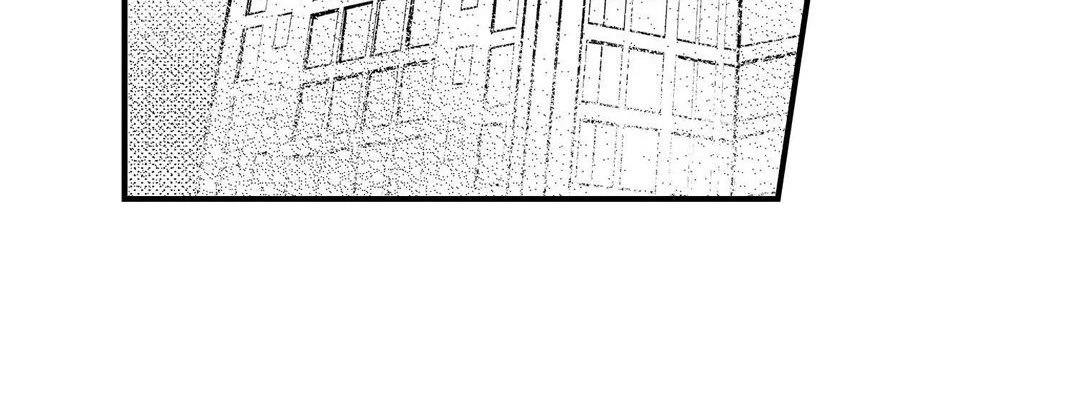 Prince Bari Chapter 102 page 12 - 