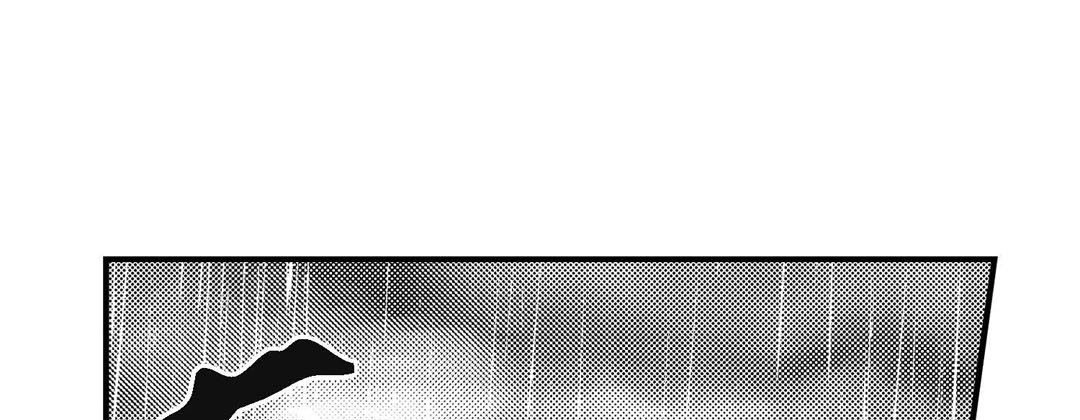 Prince Bari Chapter 102 page 121 - 