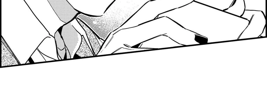 Prince Bari Chapter 102 page 15 - 