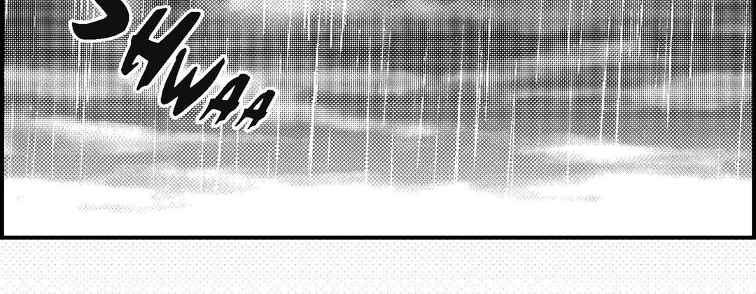 Prince Bari Chapter 102 page 147 - 